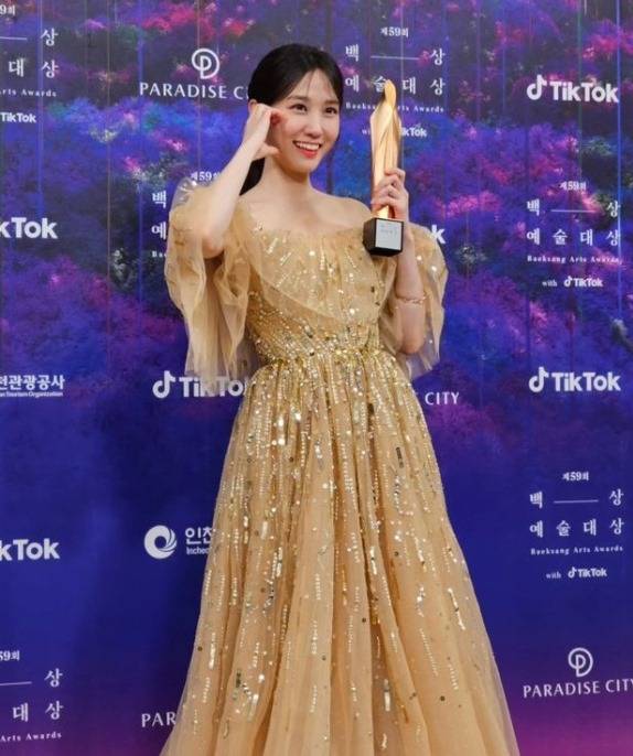 박은빈. 사진|박은빈SNS