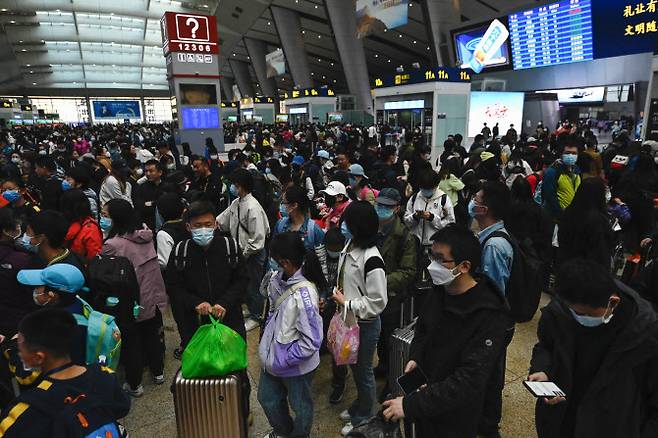 노동절 연휴가 시작된 지난 29일 베이징남역.(사진=AFP)