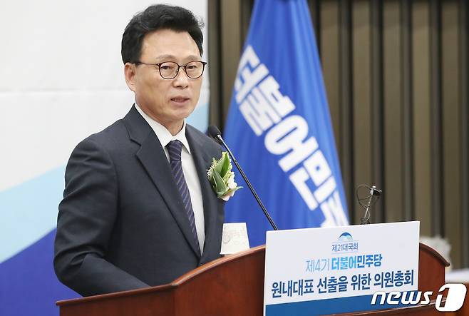 박광온 신임 더불어민주당 원내대표. 2023.4.28/뉴스1 ⓒ News1 임세영 기자