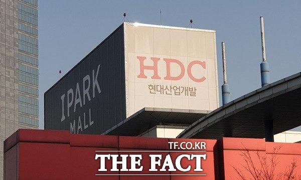 HDC현대산업개발 노사가 임금 인상안을 놓고 팽팽하게 맞서고 있다. /더팩트DB