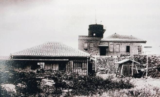 1920년대 제주측후소의 모습 (사진, 제주기상 100년사)