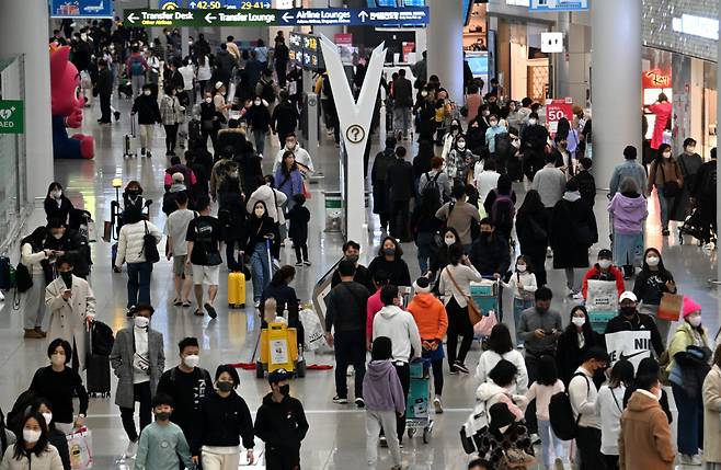 인천국제공항