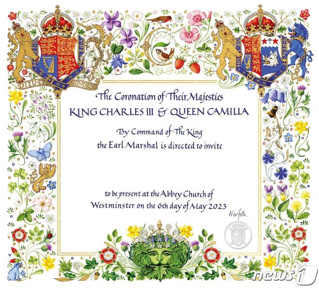 찰스 3세 영국 국왕과 커밀라 왕비가 오는 5월 6일에 있을 대관식의 초청장을 5일 공개했다. ⓒ AFP=뉴스1 ⓒ News1 강민경 기자