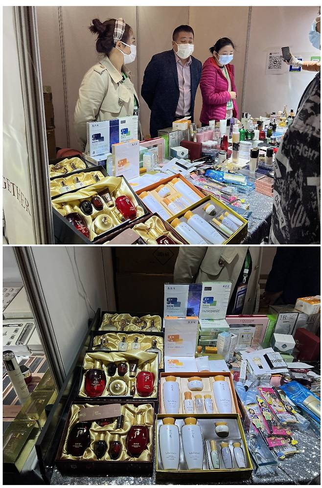 2023년 4월 초 중국 베이징에서 열린 뷰티 박람회에 아모레퍼시픽의 설화수 제품과 LG생활건강의 더히스토리오브후 제품이 진열돼 있다. 판매자 중엔 짝퉁을 전시해둔 경우도 있어, 설화수와 더히스토리오브후 제품이 진품인지 가품인지 확인하기 어려웠다. /베이징=김남희 특파원