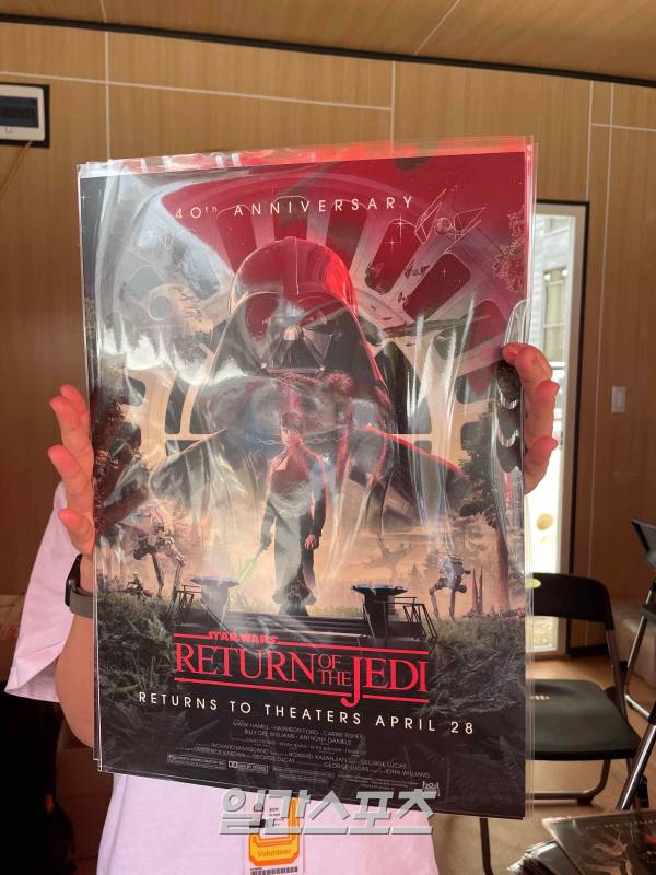 전주국제영화제 스타워즈 돔 풍경. (사진=정진영 기자 afreeca@edaily.co.kr)