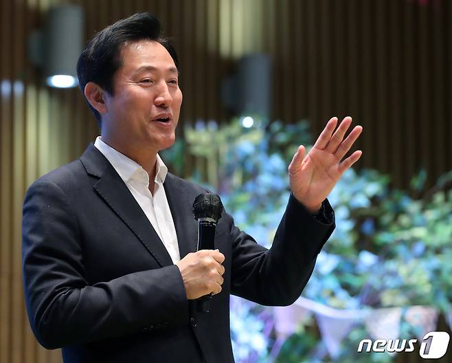 오세훈 서울시장.  ⓒ News1 김진환 기자