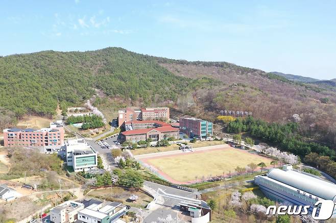 충남도립대 전경. /뉴스1