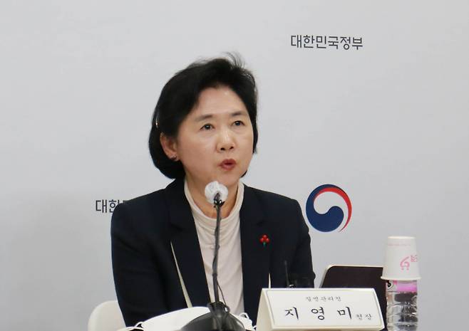 지영미 질병관리청장이 7일 충북 청주시 오송읍 질병관리청에서 출입기자단 간담회를 하고 있다. 연합뉴스