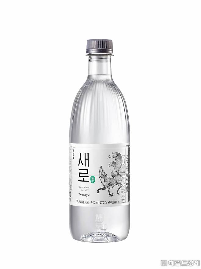 롯데칠성음료의 제로 슈거 소주 ‘처음처럼 새로’ 640mL PET 제품 사진 [롯데칠성음료 제공]