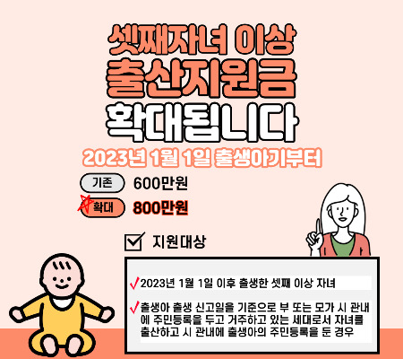 사천시청 제공