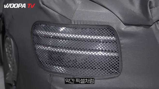 제네시스 'G80 페이스리프트' (출처 : 우파 TV)