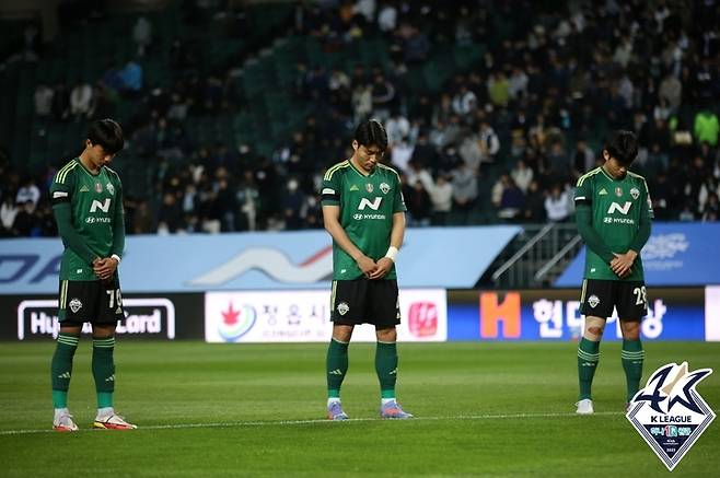 [서울=뉴시스]전북 현대. 2023.05.02. (사진=한국프로축구연맹 제공)  *재판매 및 DB 금지