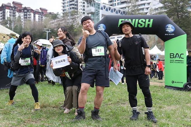 고기능성 프리미엄 아웃도어 브랜드 블랙야크가 지난 4월 29일 강원도 평창군 용평리조트에서 진행한 ‘2023 BAC 클럽데이’ 현장 블랙야크 제공