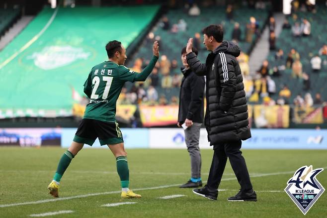 사진제공=한국프로축구연맹