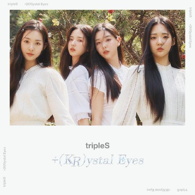 그룹 트리플에스(tripleS)의 새로운 '디멘션(DIMENSION)' 크리스탈 아이즈(+(KR)ystal Eyes)가 출격한다. 모드하우스 제공