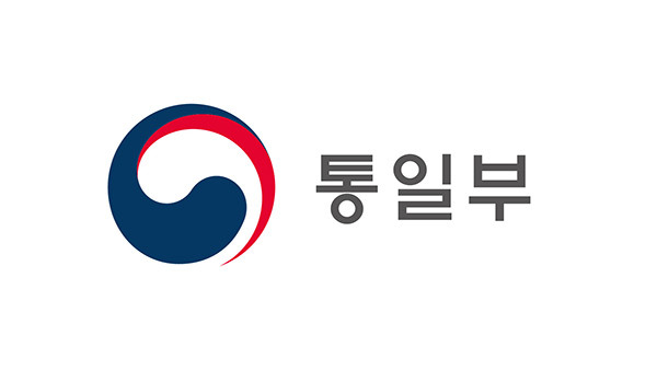 [통일부 제공]