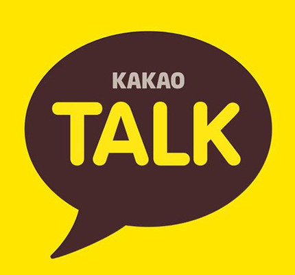 An image of the messenger app KakaoTalk [Courtesy of Kakao]