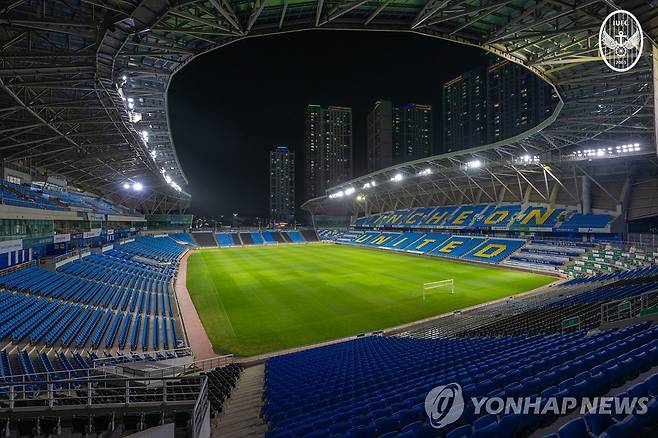 인천축구전용경기장 [인천 유나이티드 제공. 재판매 및 DB 금지]