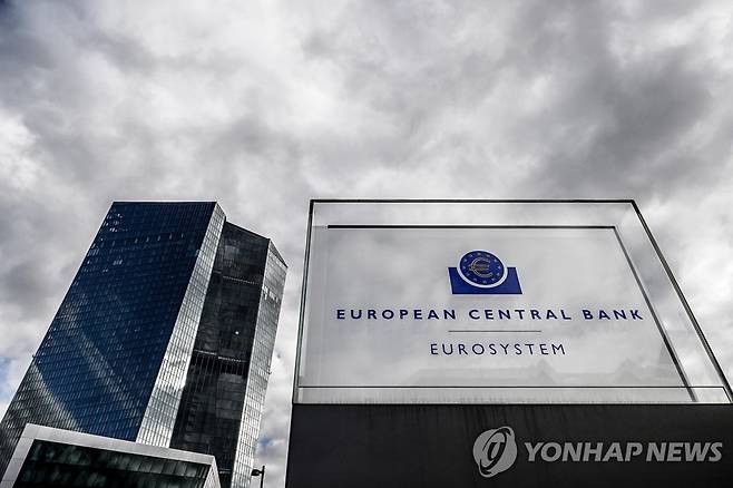 ECB, 기준금리 0.25%P 인상…베이비스텝으로 속도조절 독일 프랑크푸르트에 위치한 유럽중앙은행(ECB) 본사 전경 [EPA=연합뉴스 자료사진]