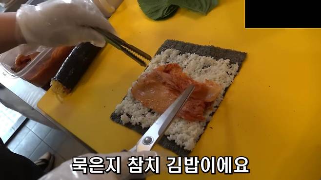 출근길 역 앞에서 김밥 팔던 30대 사장님의 근황 | 유텍스트 머니