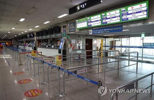 인천항 연안여객터미널 [연합뉴스 자료사진]