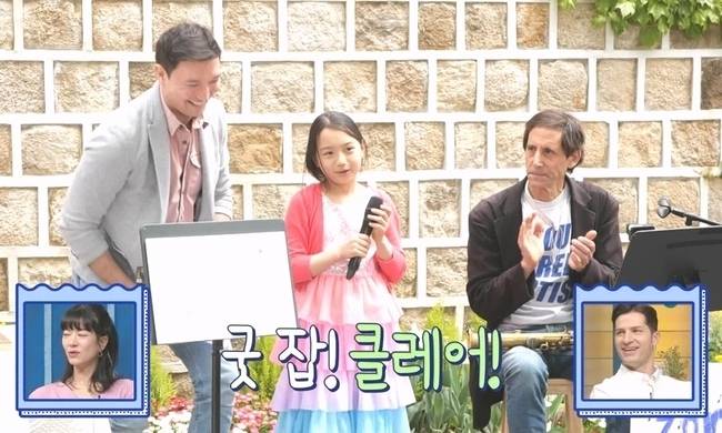 Jang Yun-jeongs daughter Ha-yeong makes a surprise appearance in the studio.In the 31st episode of MBCs  ⁇ the water-crossed fathers ⁇  (directed by Lim Chan), which will air on May 7, Jang Yun-jeong asks related expert Kim Ji-yoon for advice on how to help a child who is unfamiliar.In the meantime, Ha-yeong, a child who is unfamiliar with the scene, reveals the fact that he is together.Also on the show, New Zealand CEO Father Jacob hosts the Street Spring Festival with his son Jude and daughter Claire Dearing, intriguing to see what the children in front of so many people will look like.New Zealand CEO Father Jacob and his children boasted extraordinary YG Entertainment and execution power.In particular, his 11-year-old son, Jude, planned an English tutoring project based on the economic ideas he learned from his father, and the whole family gathered topics in practice.This time, the Jacob family plans a spring festival where they can play saxophone, share things, and play chess games with a variety of people on the street.The Jacob family meets their special uncle Frank, who is a saxophonist and university professor and has a relationship with Jacob at the wedding ceremony.Frank is planning to rob the world of his relationship with global singer-songwriter Damian Rice, who called OST of the movie Closer.The Jacob family receives street event tips from Frank, who often busks on the streets, and goes through The Speech one by one for the event.At this time, Jacob respects the opinions of Jude and Claire Dearing and helps children to enjoy YG Entertainment and The Speech.