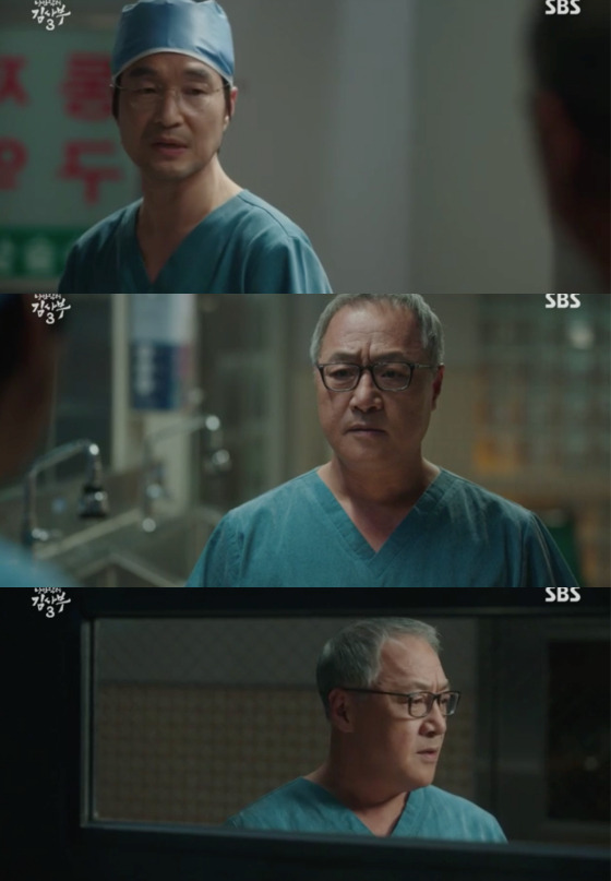 /사진=SBS '낭만닥터 김사부3' 방송 화면 캡처