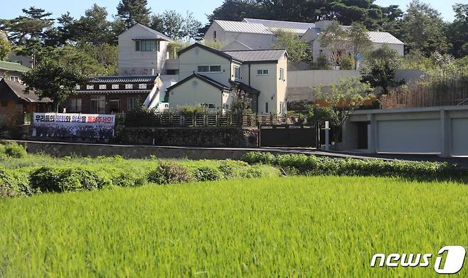 경남 양산시 평산마을 문 전 대통령 사저 모습. /뉴스1 ⓒ News1