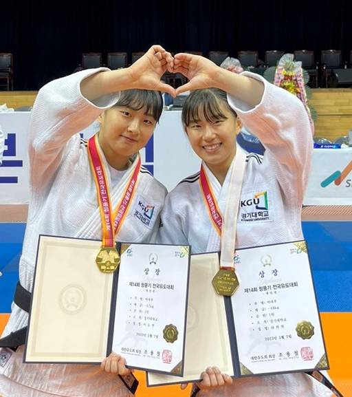 제14회 청풍기 전국유도대회 여자 대학부 48㎏급서 우승한 라희원(오른쪽) 57㎏급에서 1위를 차지한 이도현.경기대 제공