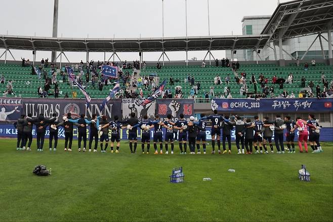 [서울=뉴시스]충북청주. 2023.05.06. (사진=한국프로축구연맹 제공)  *재판매 및 DB 금지