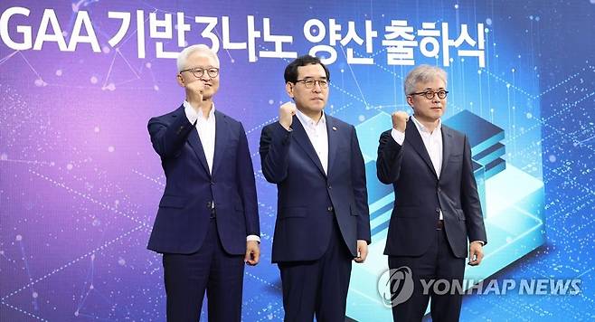 2022년 7월 세계 최초 GAA 기반 3나노 양산 출하식 [연합뉴스 자료사진]