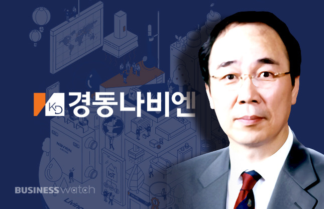 손연호 경동나비엔 회장