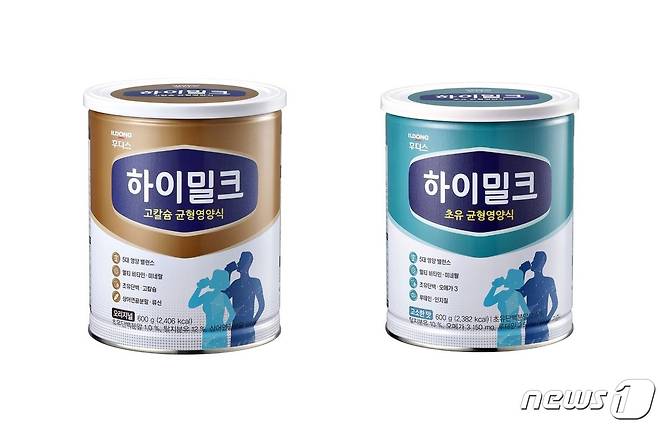 '하이밀크 고칼슘 균형영양식'.(일동후디스 제공)