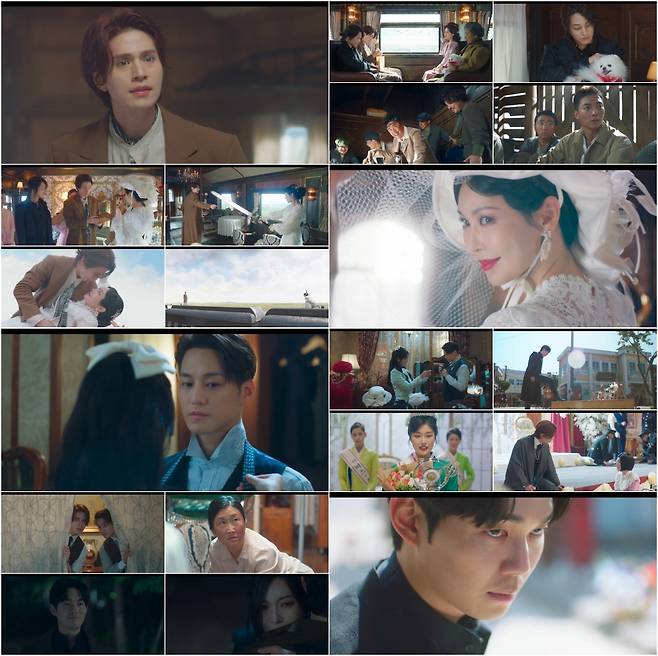 tvN '구미호뎐1938'