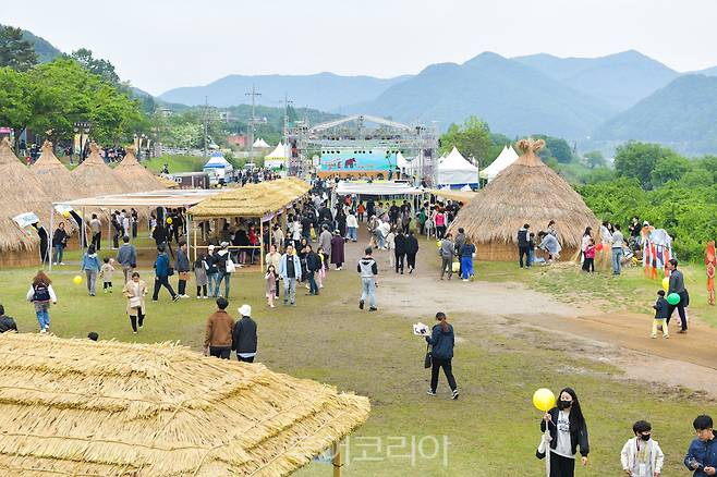 '공주 석장리구석기 축제 체험부스