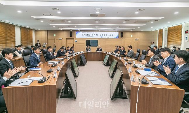 8일 오전 한국남동발전 진주 본사에서 노사합동 청렴실천 서약식을 가졌다. ⓒ한국남동발전