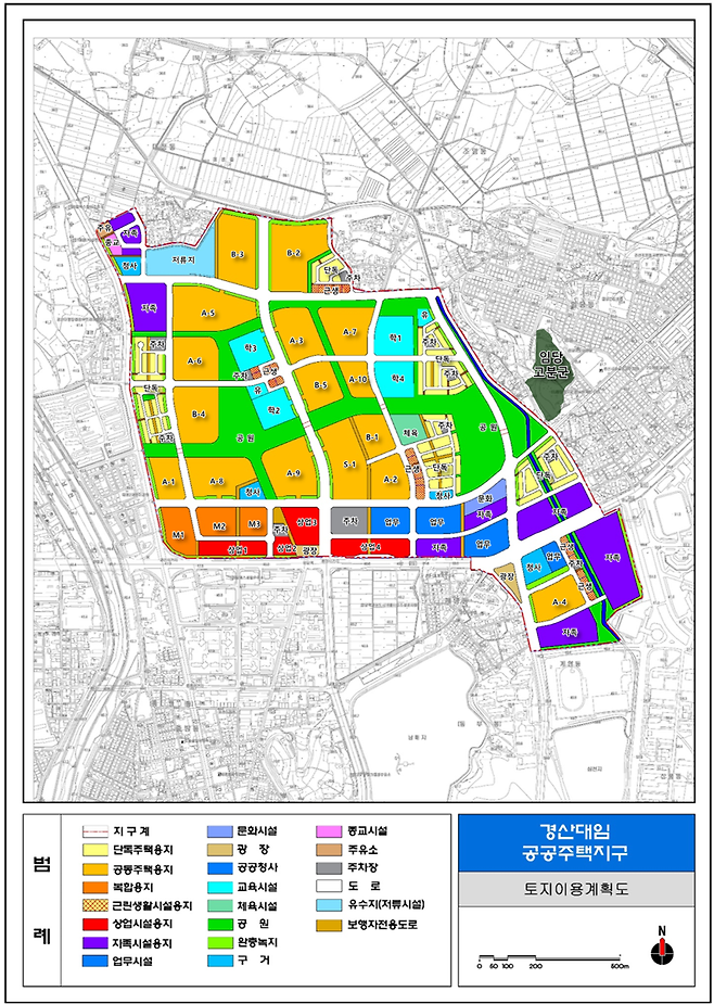 경산대임 공공주택지구 토지이용 계획도. 사진=LH 대구경북지역본부 제공