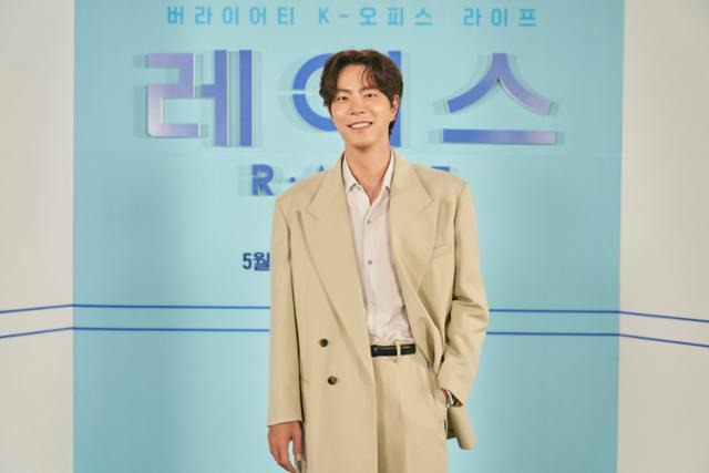 홍종현이 '레이스'의 온라인 제작발표회에 참석했다. 디즈니플러스 제공