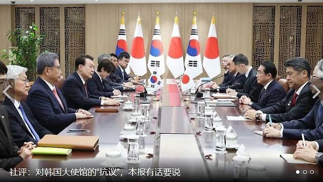 환구시보는 오늘 자 사설에서 주중국 한국대사관 항의 서한에 대해