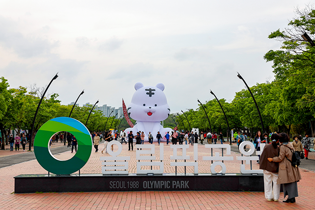 사진=국민체육진흥공단 제공