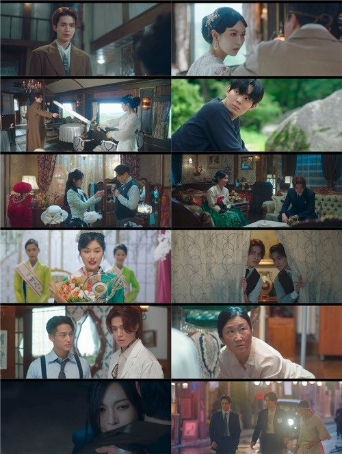 ‘구미호뎐1938’. 사진ㅣtvN