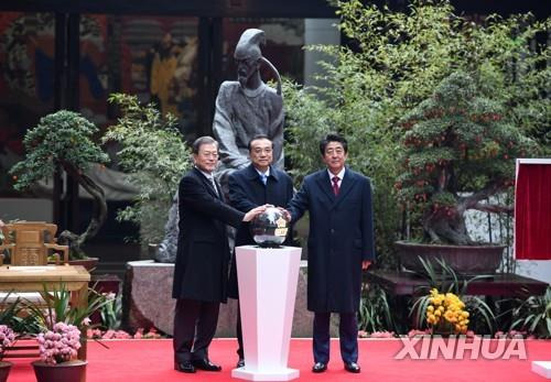 2019년 12월 중국 청두에서 열린 한중일 정상회의 [신화 연합뉴스 자료사진]