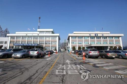 대전지법 천안지원 전경 [연합뉴스 자료사진]