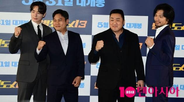 이준혁, 이상용 감독, 마동석, 아오키 무네타카 /사진=조준원 기자 wizard333@