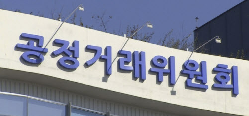 (사진=연합뉴스)