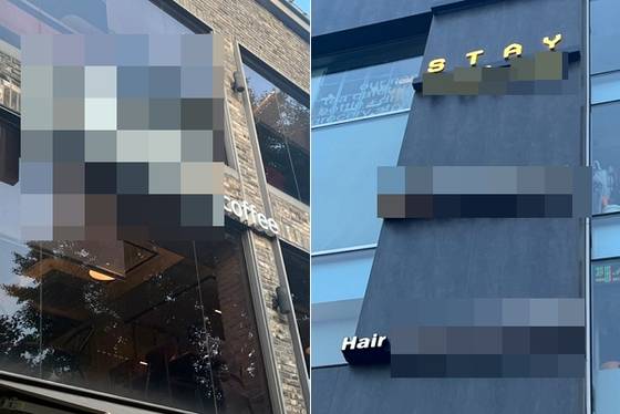 서울 종로구 경복궁 인근에 설치된 외국어 간판들. 〈사진=장영준 기자〉