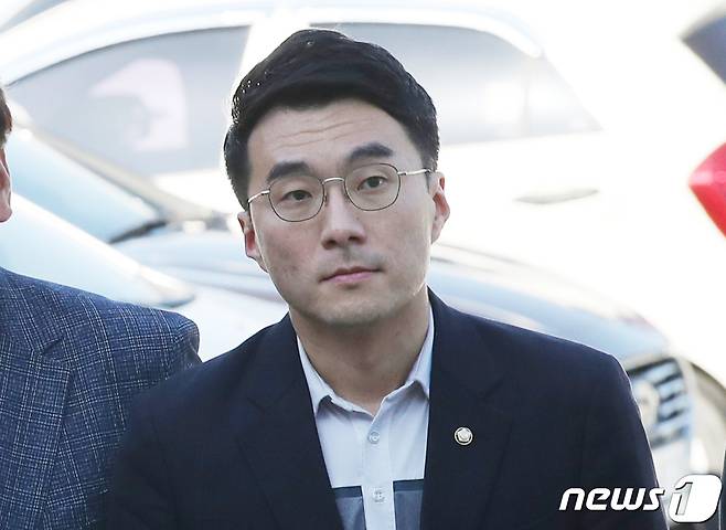 김남국 더불어민주당 의원 ⓒ News1 송원영 기자