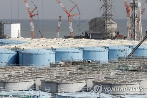 후쿠시마 제1원자력발전소[EPA 연합뉴스 자료사진]