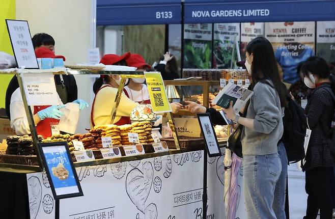 서울 강남구 삼성동 코엑스에서 열린 커피전문전시회 2023 서울커피엑스포. 연합