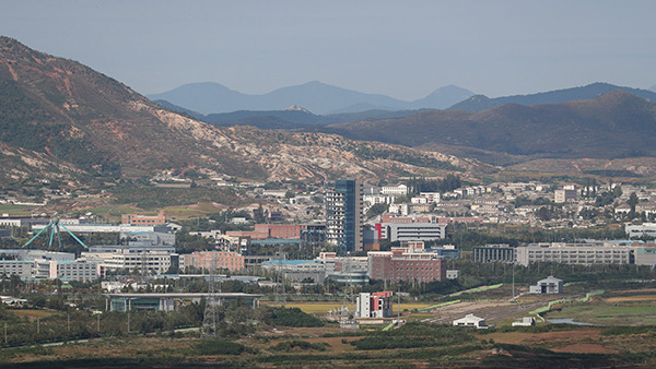 경기도 파주시 서부전선 비무장지대(DMZ) 도라전망대에서 바라본 개성공단 일대 [자료사진 제공 : 연합뉴스]